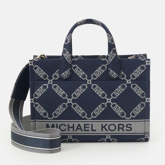 Michael Kors Gigi Large Grab Monogram Denim Tote Bag, Navy, NWT - Picture 8 of 15